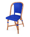 Rotin/Bleu royal