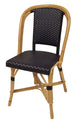 Rattan / Bleu marine / Pre-owned 1