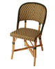 Rattan / K / Second-hand 1